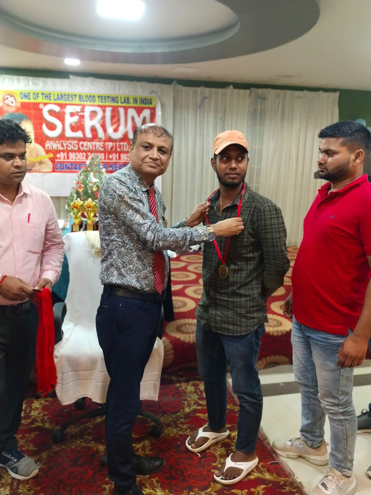 SERUM
